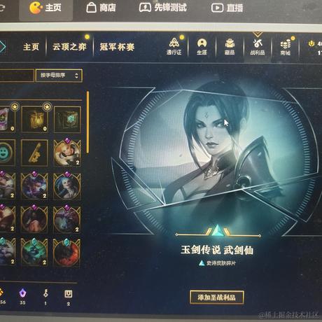 勇敢不怕困难0于2022-11-25 12:09发布的图片