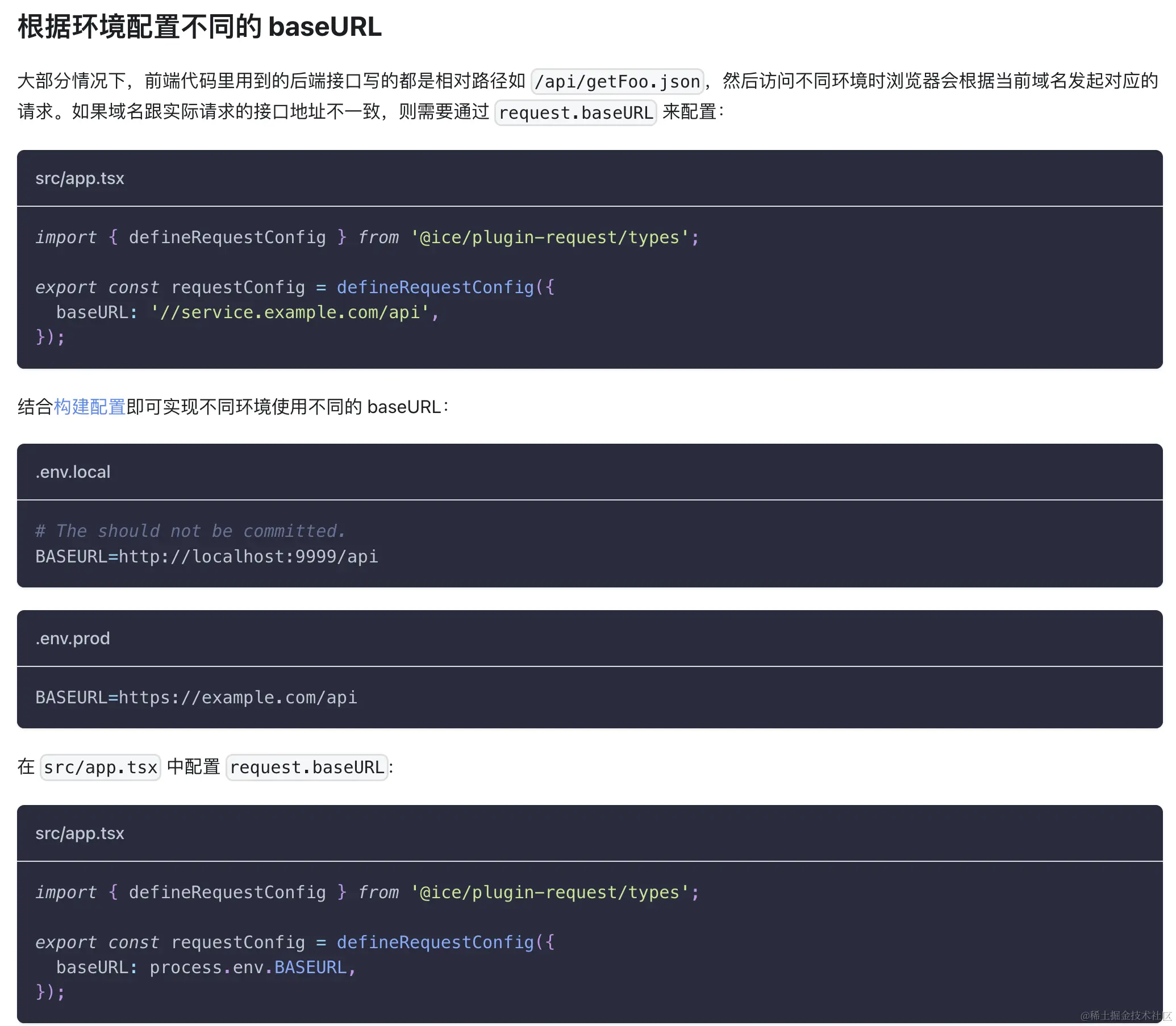 截屏2023-11-06 13.22.27.png