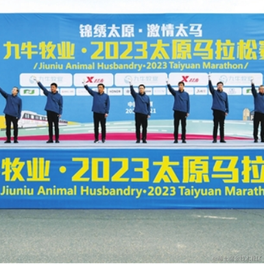 涛涛之海于2023-05-24 03:33发布的图片