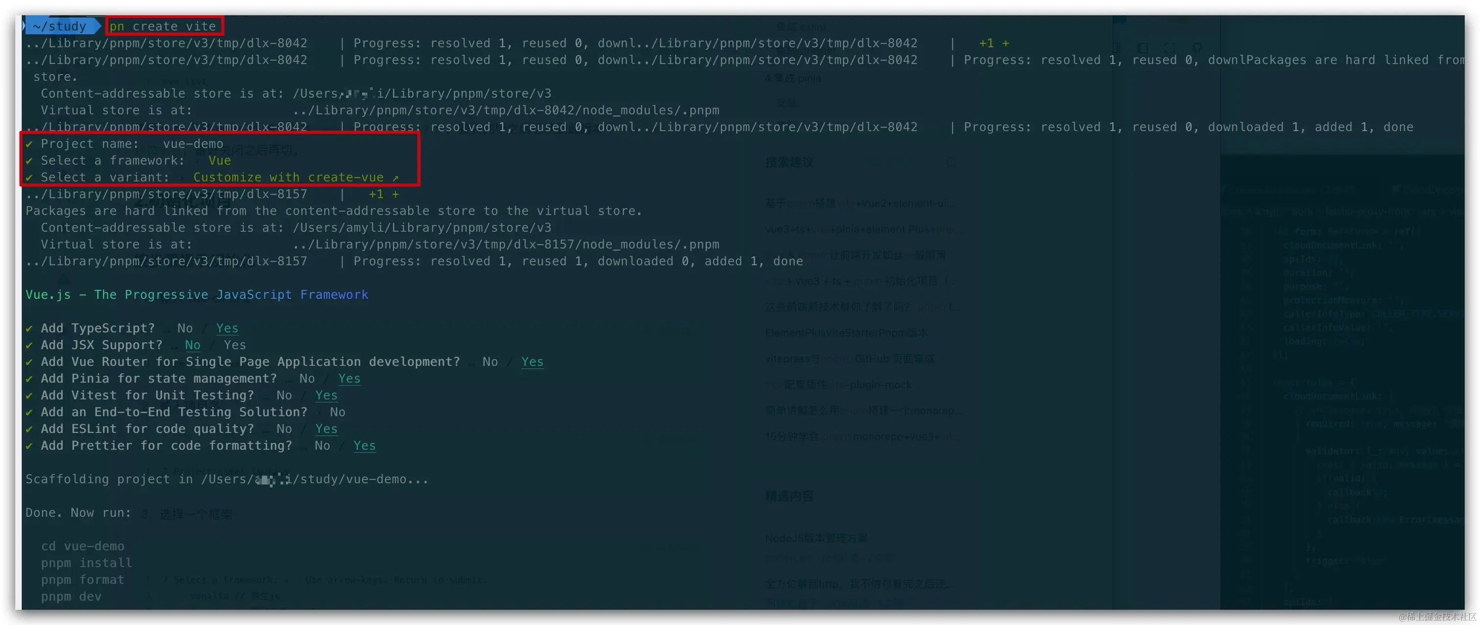 Xnip2024-02-21_09-20-36.jpg