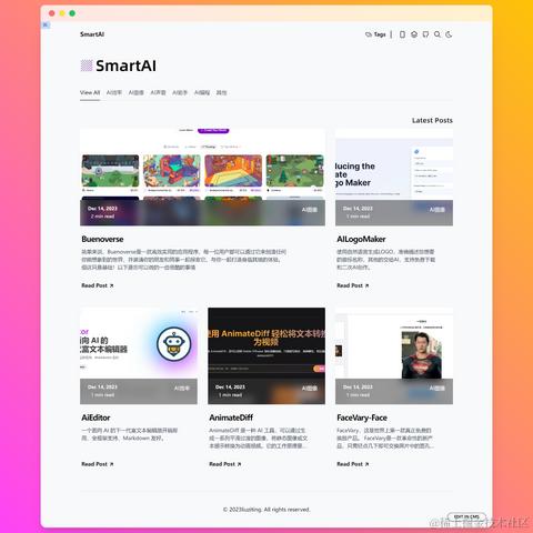 因吹斯汀于2023-12-21 17:23发布的图片