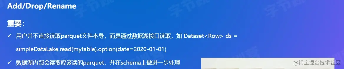 屏幕截图 2022-08-07 152736.jpg