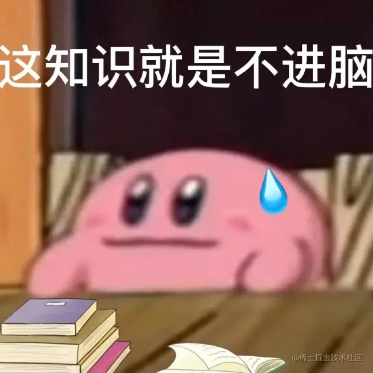 算法小白🥬的进阶
