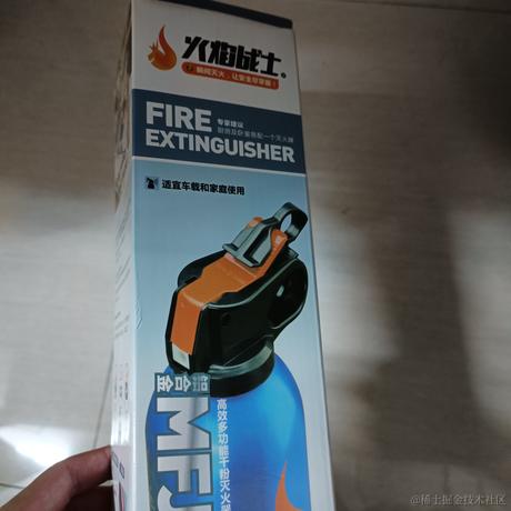 ASOUL于2022-11-21 23:05发布的图片