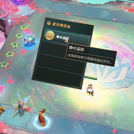 困了能睡觉吗于2023-06-08 09:14发布的图片