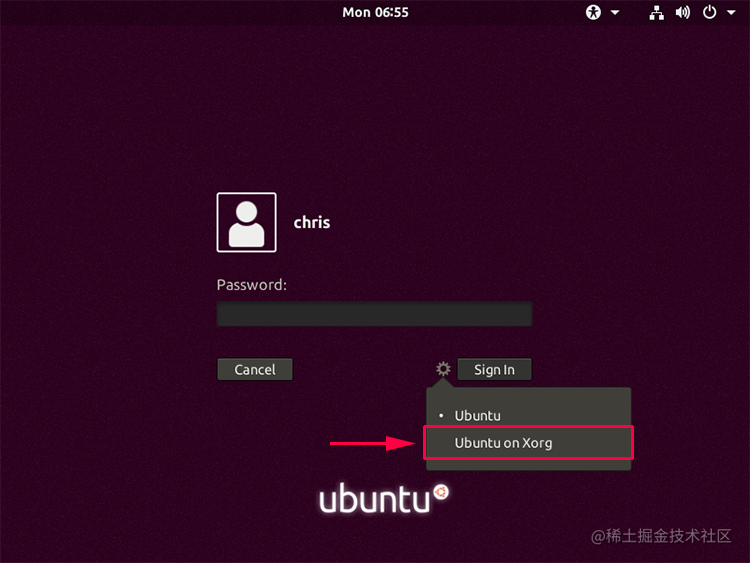 ubuntu修改显示服务器.png