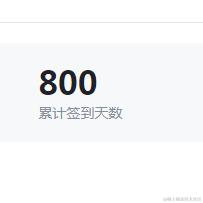 BUG预言家于2023-09-14 09:04发布的图片