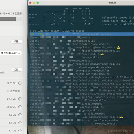 aComputerGeek于2023-07-01 16:09发布的图片