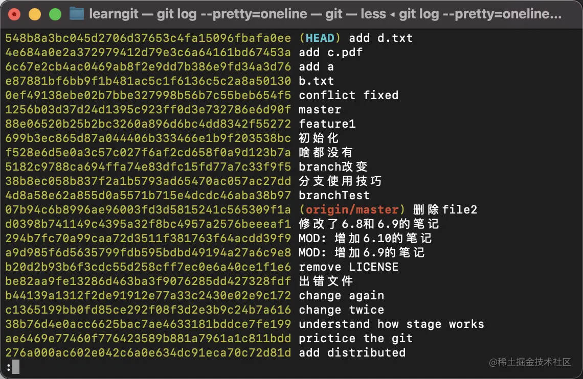 learngit - git log --pretty=oneline - git -less • git log --pretty=oneline.png