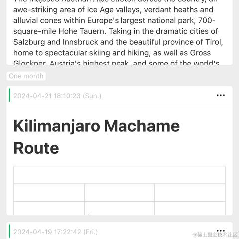 落声云景于2024-05-06 15:42发布的图片