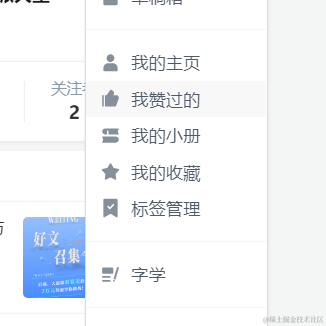 宇智波_派大星于2021-07-07 17:53发布的图片