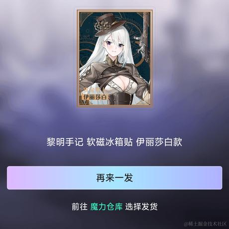 宣春不饿于2022-12-04 20:02发布的图片