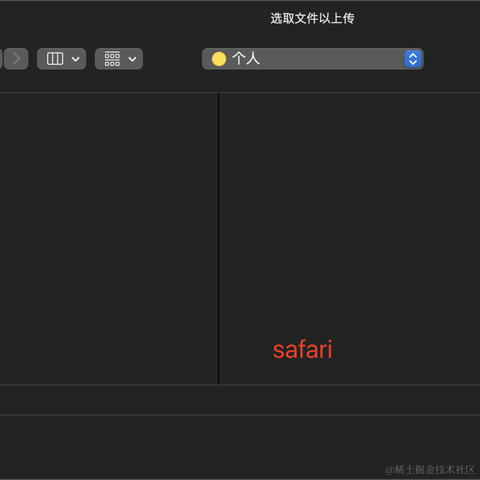 skyler于2023-02-17 11:38发布的图片