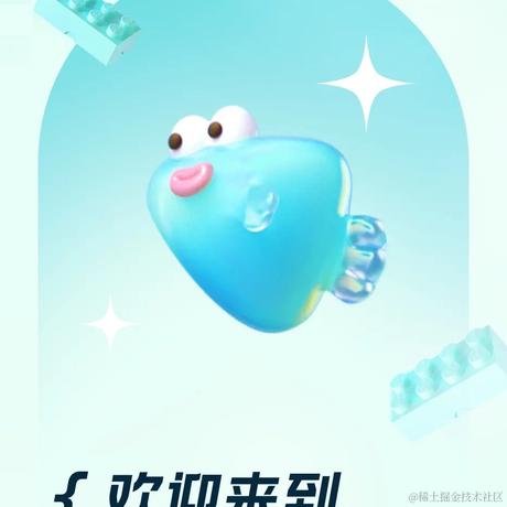 YOYO悠悠于2022-06-01 11:53发布的图片