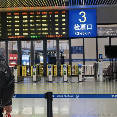 瞎眼盲僧救死扶伤于2022-11-30 16:12发布的图片