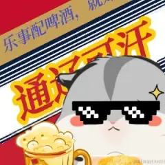 john.webp