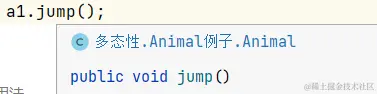 屏幕截图 2023-10-31 162942.png
