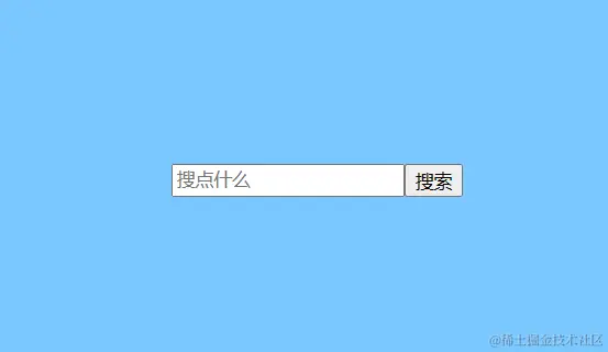取消间距