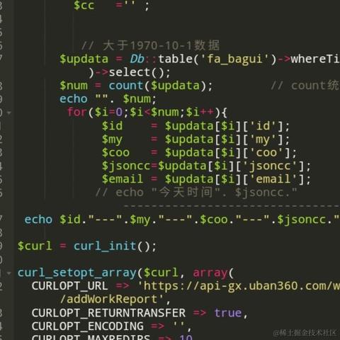 抱抱小朋友于2022-02-25 20:36发布的图片
