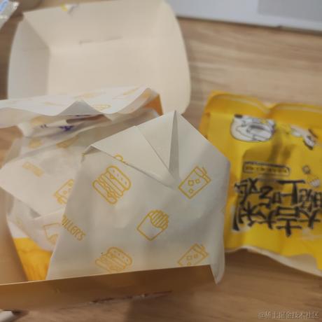 仲伊宫于2022-11-13 18:46发布的图片