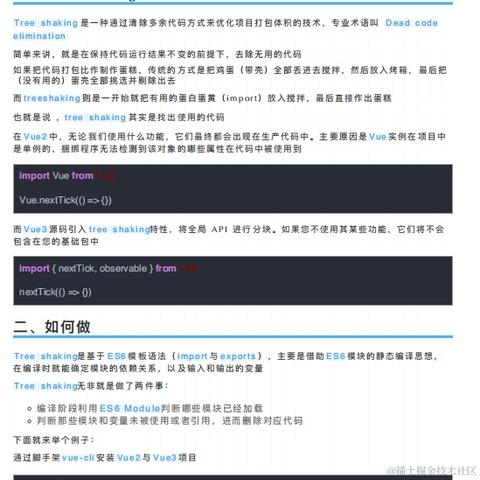 光头程序猿于2024-06-05 15:32发布的图片
