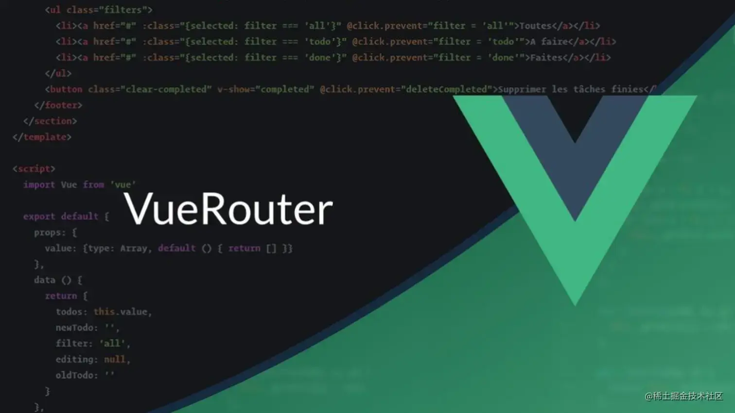 vue-router