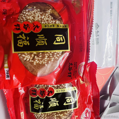 余祉晴于2023-04-11 22:08发布的图片