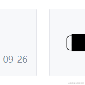 haooon于2022-09-28 13:01发布的图片