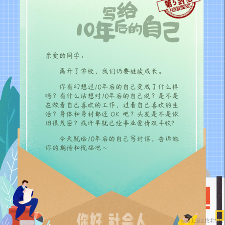 whoishower于2021-07-09 10:42发布的图片