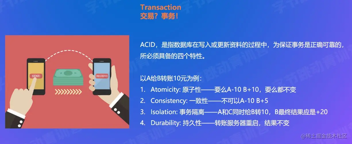 屏幕截图 2022-08-07 152308.jpg