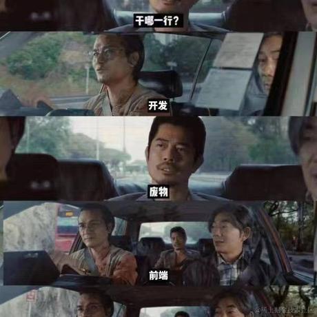 Wihend于2024-03-26 10:06发布的图片