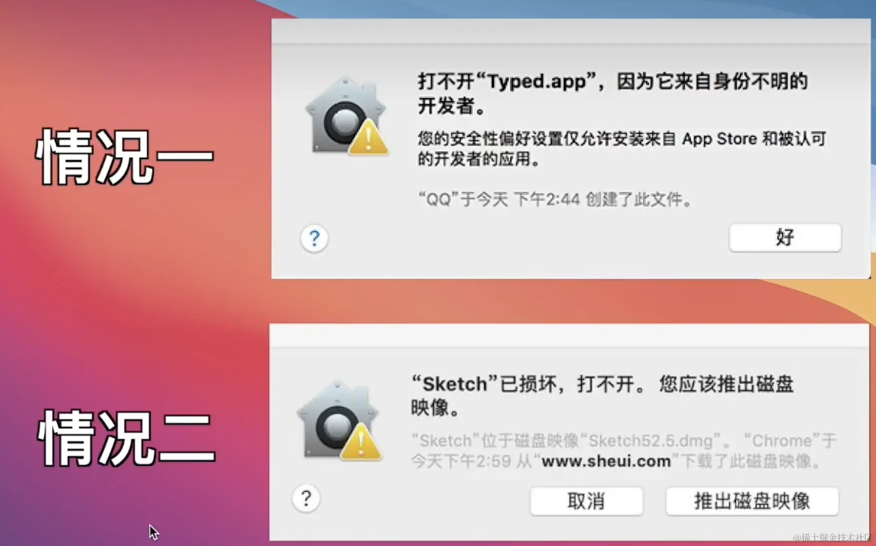 截屏2024-07-03 20.42.24.png