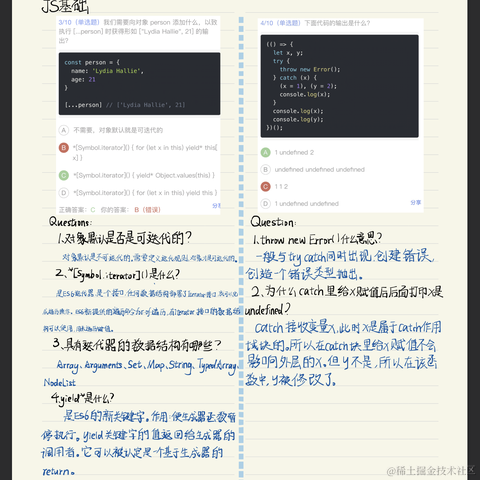 VGamer于2022-09-17 17:37发布的图片