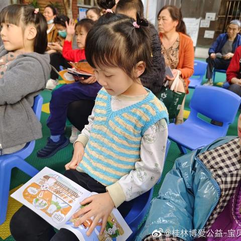 奔跑的七心于2023-03-23 18:28发布的图片
