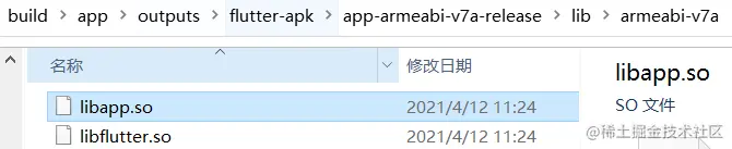 so路径.png