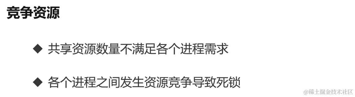 截屏2024-06-17 11.15.56.png