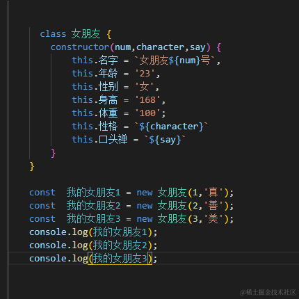 菜鸟斌于2020-08-25 11:44发布的图片
