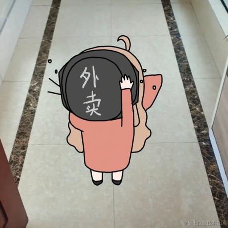 乃琳今天吃什么于2022-11-18 00:02发布的图片