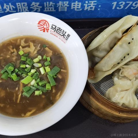 我想要阿草手托拜托了于2022-12-01 07:31发布的图片