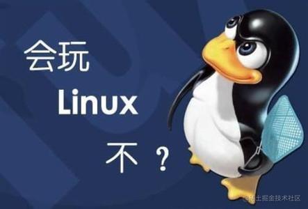 Linux如何从shell限制用户的访问命令 掘金