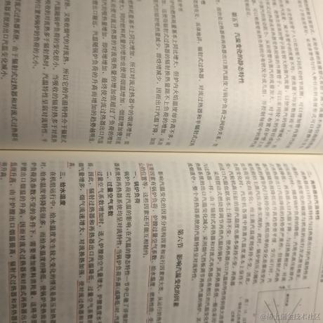 辰光100于2023-04-24 22:01发布的图片