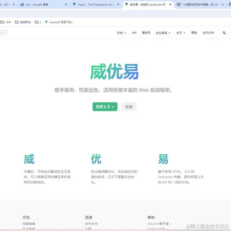 Tutao于2024-04-01 11:01发布的图片