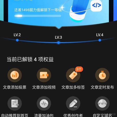 小Tomkk于2024-03-03 13:48发布的图片