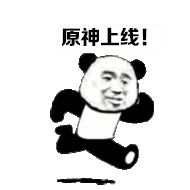 晚比大魔王于2022-11-19 13:29发布的图片