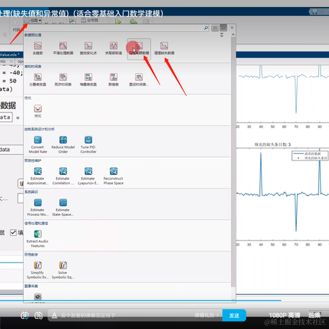半亩花海于2023-07-22 22:26发布的图片