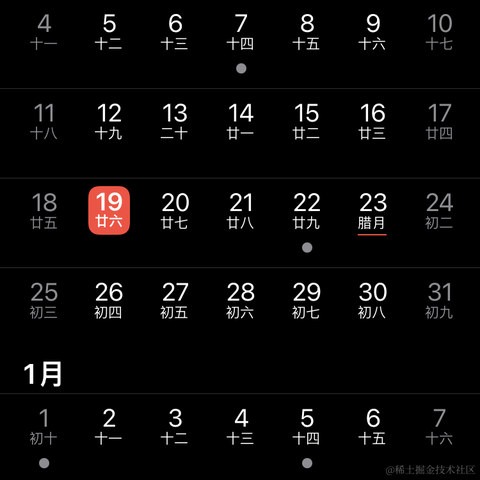 超级希希于2022-12-19 00:04发布的图片