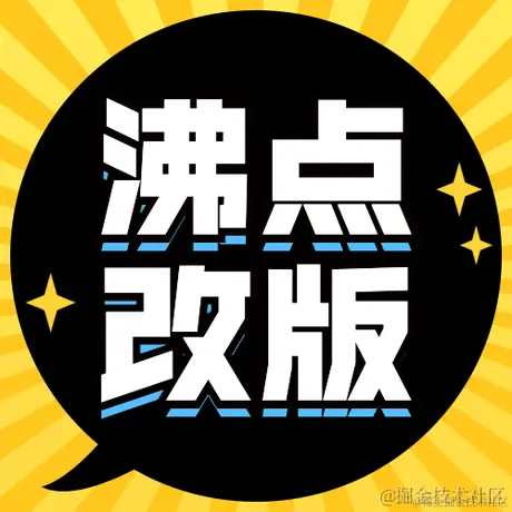 小顾iOSer于2021-09-15 13:36发布的图片