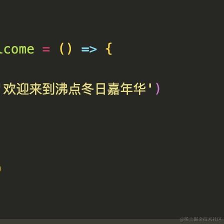 iwhao于2022-11-21 09:43发布的图片