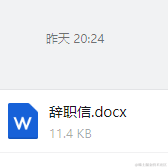树洞robot于2022-02-11 09:41发布的图片