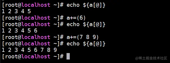 4.4 数组扩写2.png